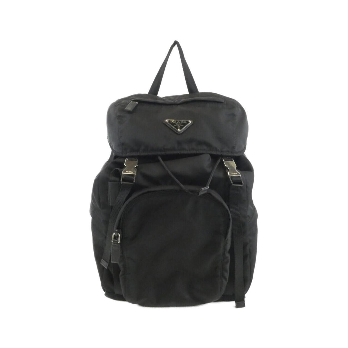 Prada Backpack Silver