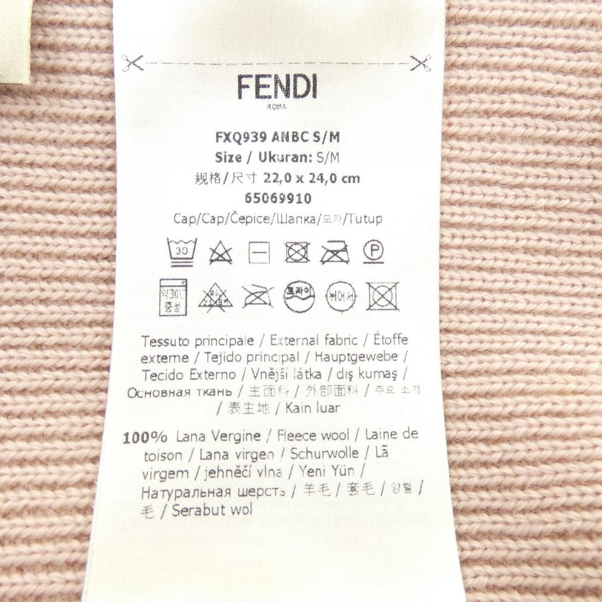 Fendi Anbc Knit Cap Hat — view 3