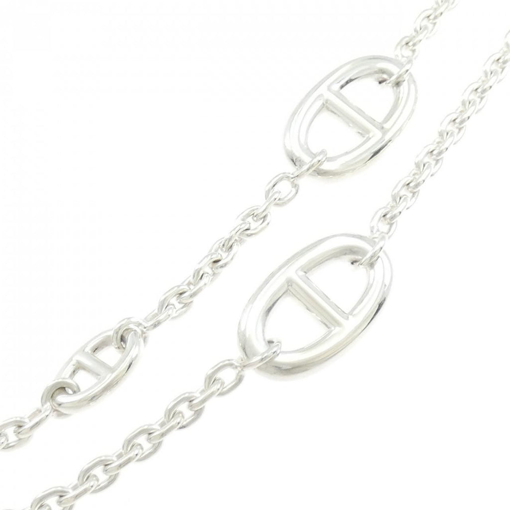 Hermes Farandole Necklace — view 3