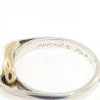 Hermes Vintage Chaine D'ancre Ring — view 4