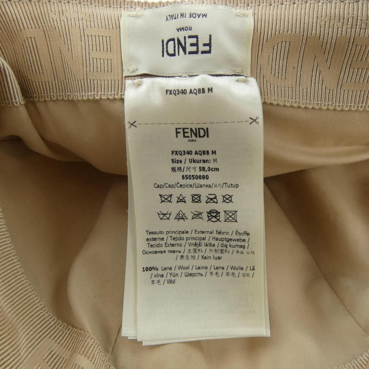 Fendi Cap Hat Beige — view 4