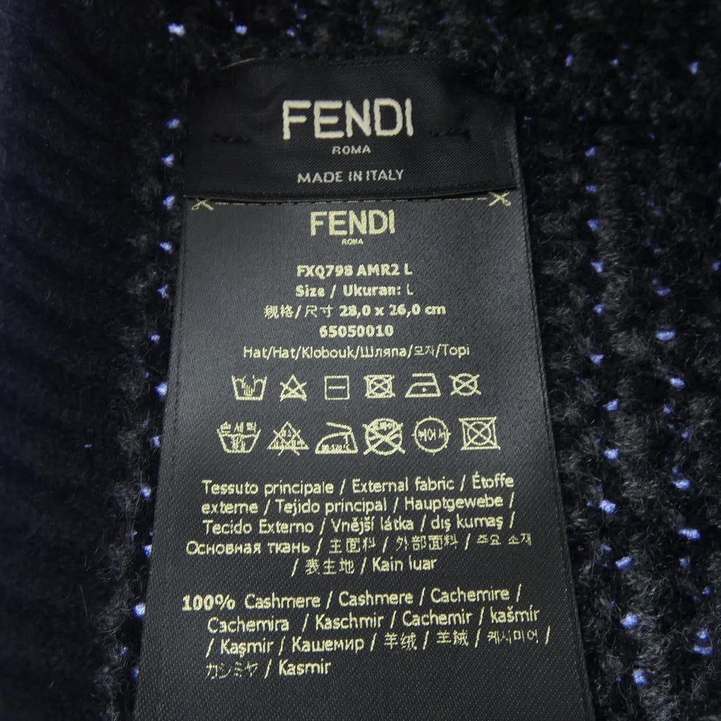 Fendi Knit Cap Hat — view 3