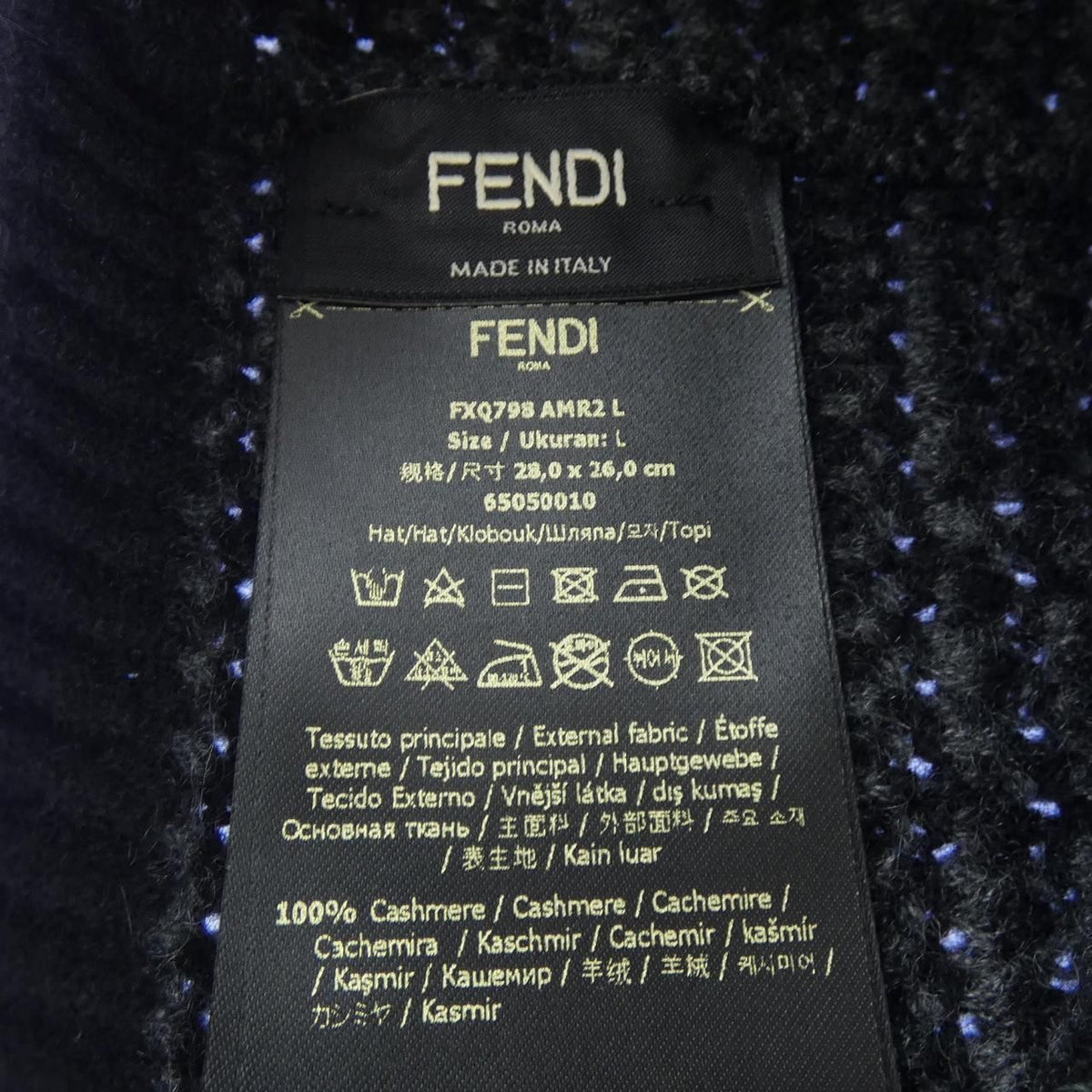 Fendi Knit Cap Hat — view 3