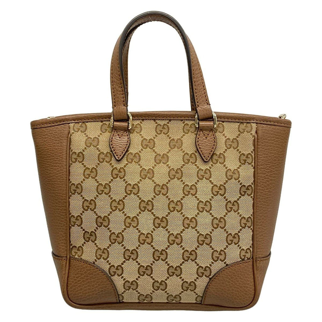 Gucci Tote Bag Bree Beige Leather — view 3