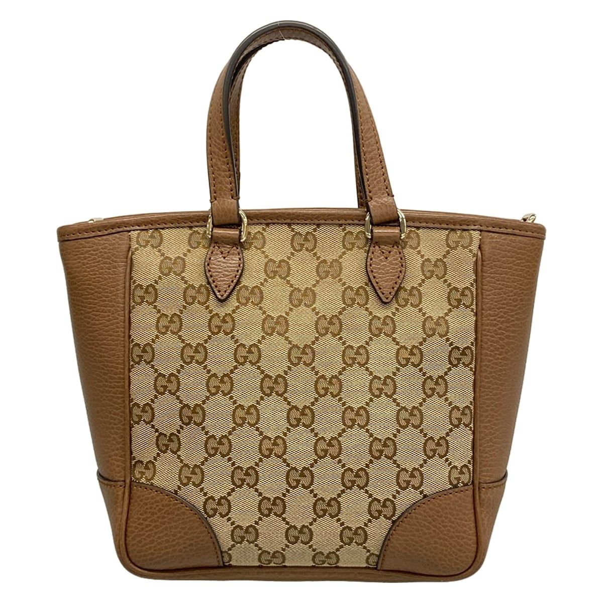 Gucci Tote Bag Bree Beige Leather — view 3