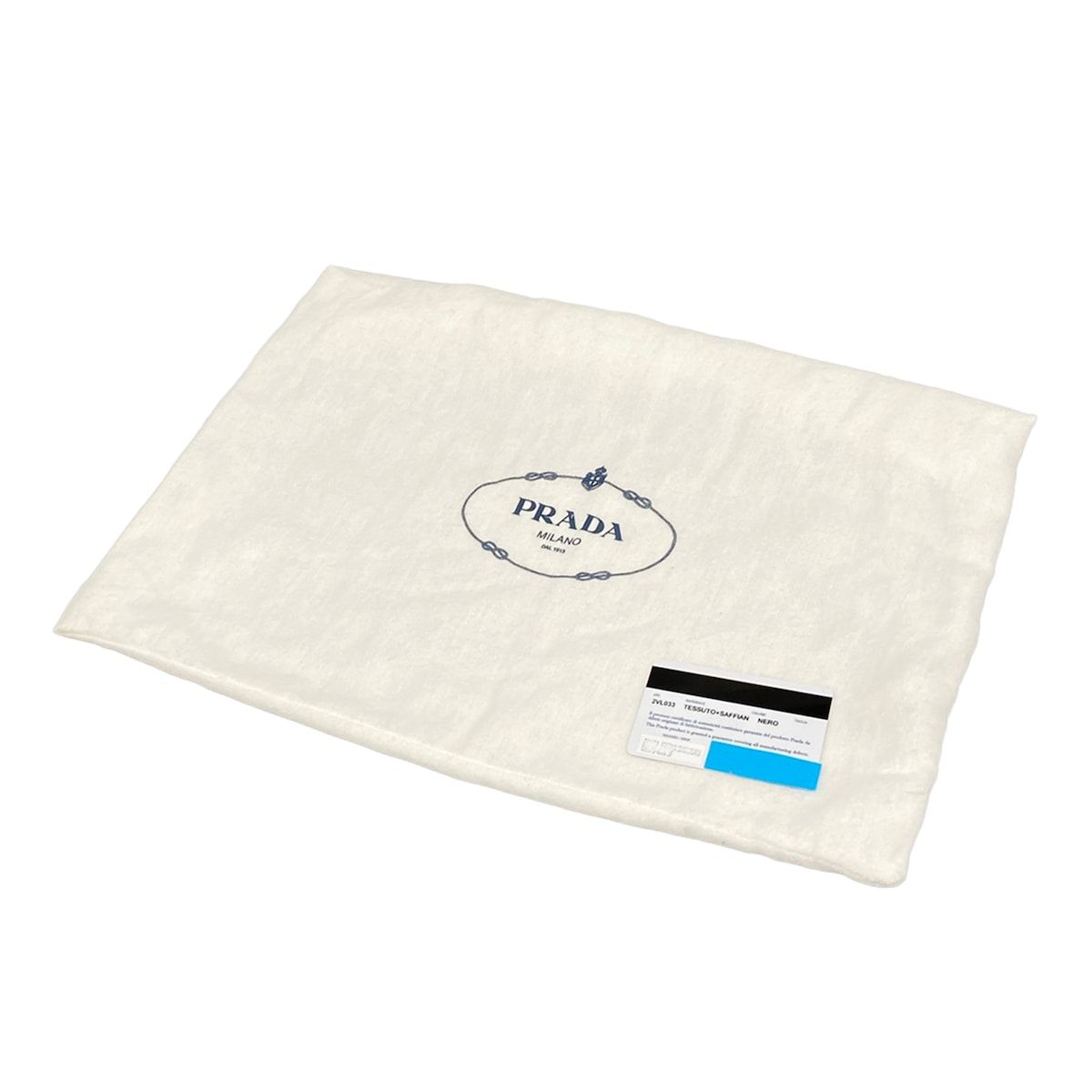 Prada Waist Pouch Black Re-Nylon Leather — view 8