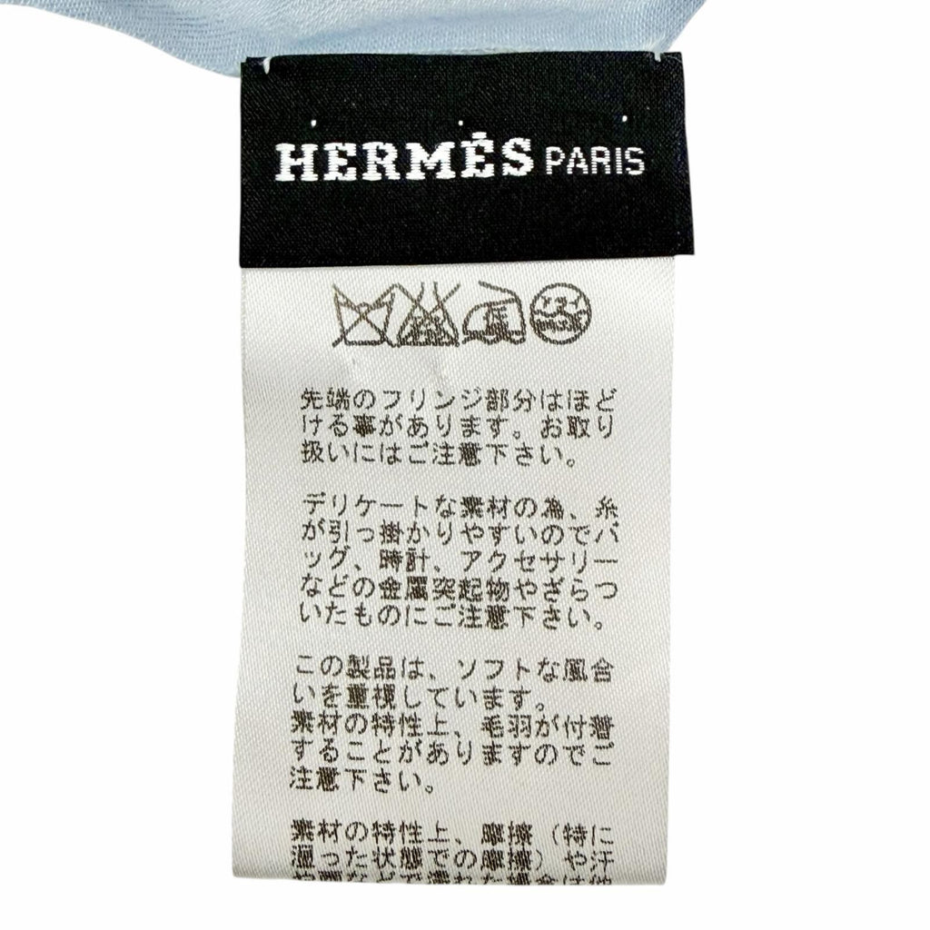 Hermes Naoshima Cotton 100% Blue Zee White H Logo Mini Fringe Large Shawl Scarf — view 7