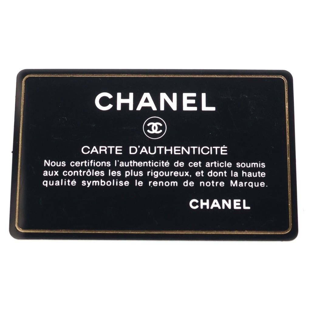 Chanel CC Logo Grand Shopping Tote Bag GST Silver Caviar Black — view 8