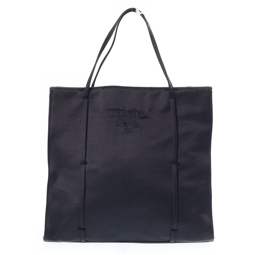 Prada Embroidery Satin Mini Bag Black