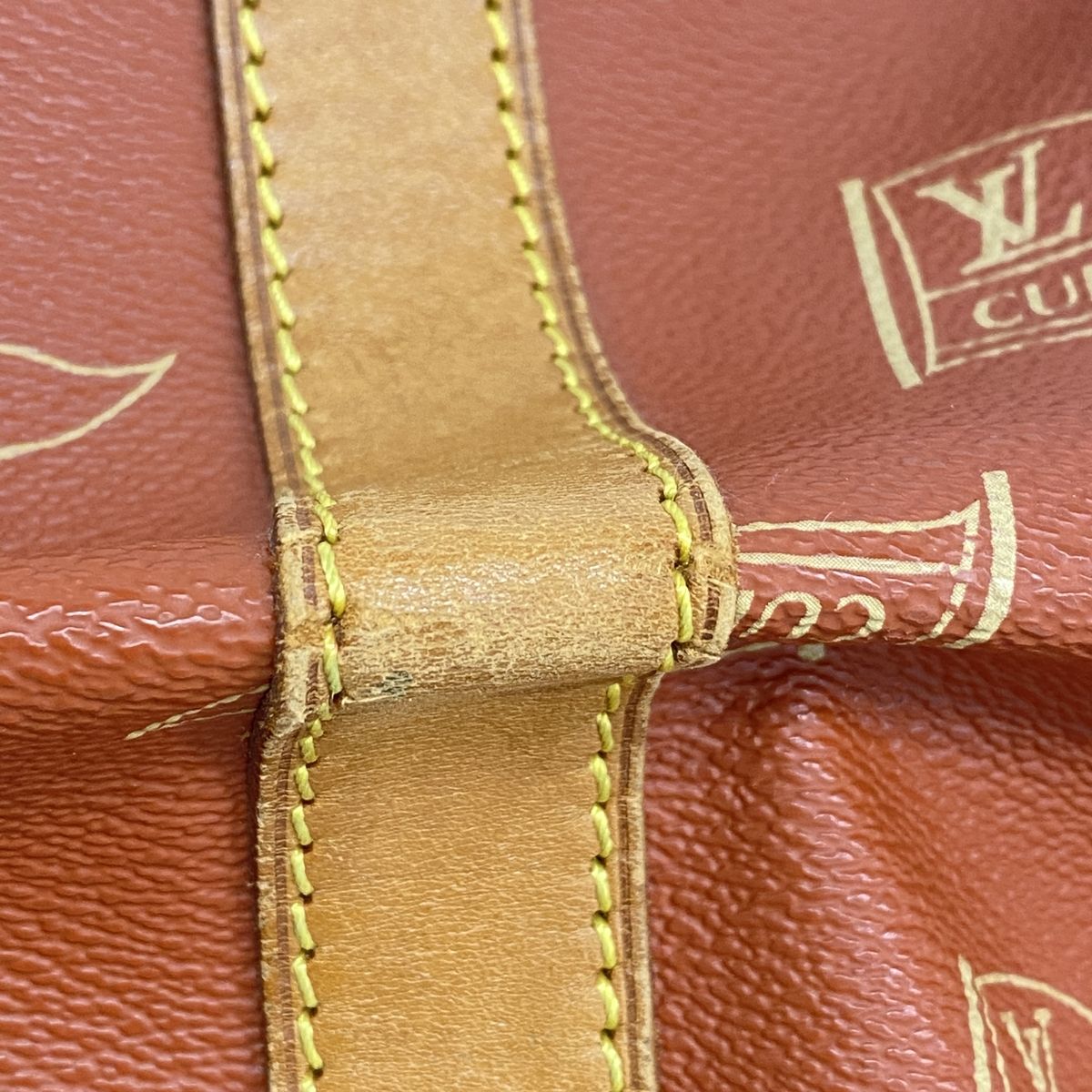 Louis Vuitton Boston Bag LV Cup Cavour Abogany — view 6