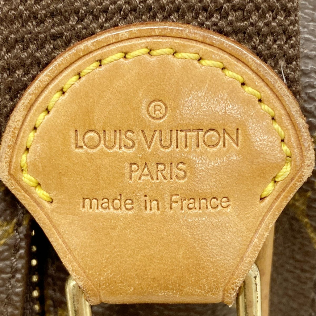 Louis Vuitton Shoulder Bag Monogram Reporter PM Brown — view 5