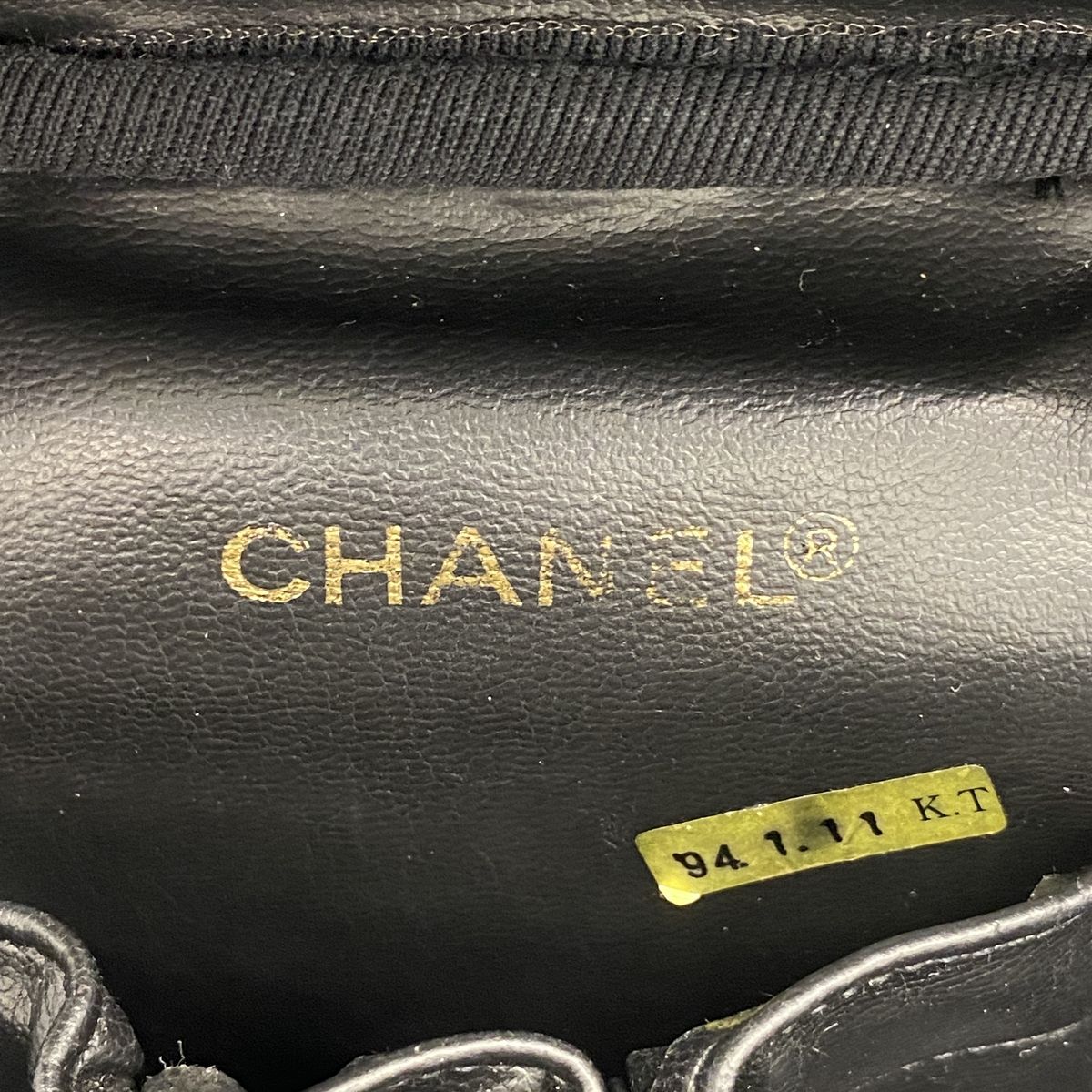 Chanel Vanity Bag Bicolor Lambskin Black Gold — view 5