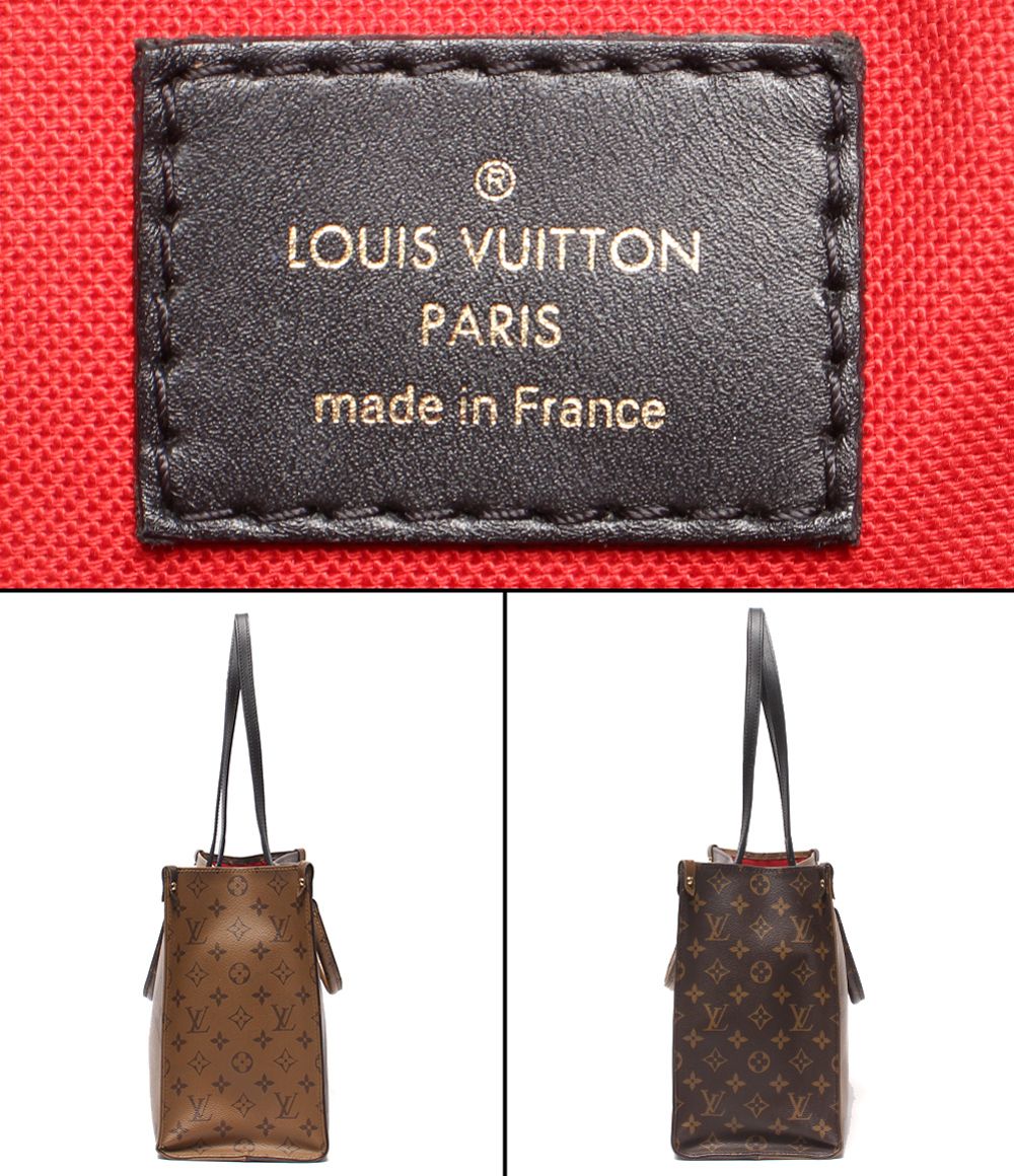 Louis Vuitton 2-Way Shoulder Bag On The Go MM Monogram Giant Rivers — view 4