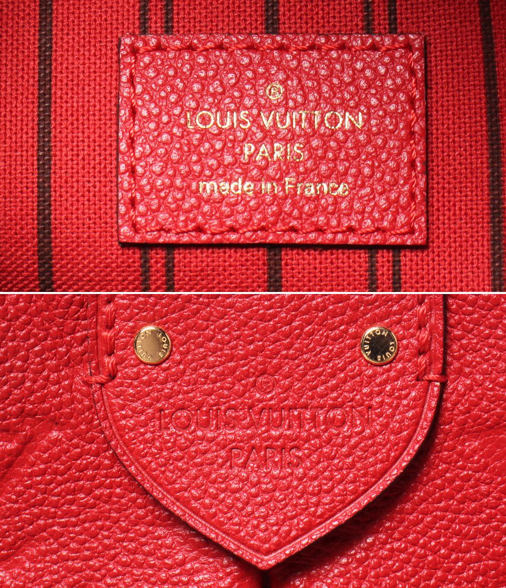 Louis Vuitton Handbag Mazarine Monogram Empreinte — view 4