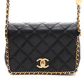 Chanel Quilted Chain Trim Full Flap Shoulder Black Bag Caviar Leather