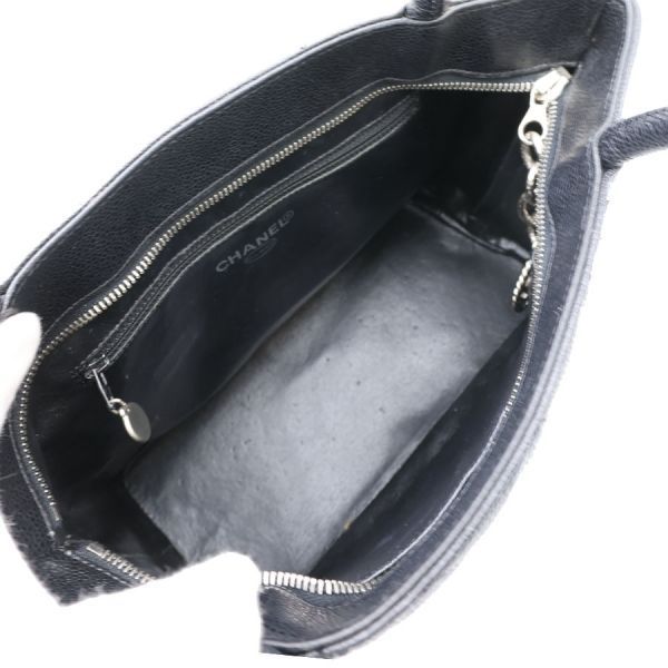 Chanel Reissue Tote Bag Black — view 3