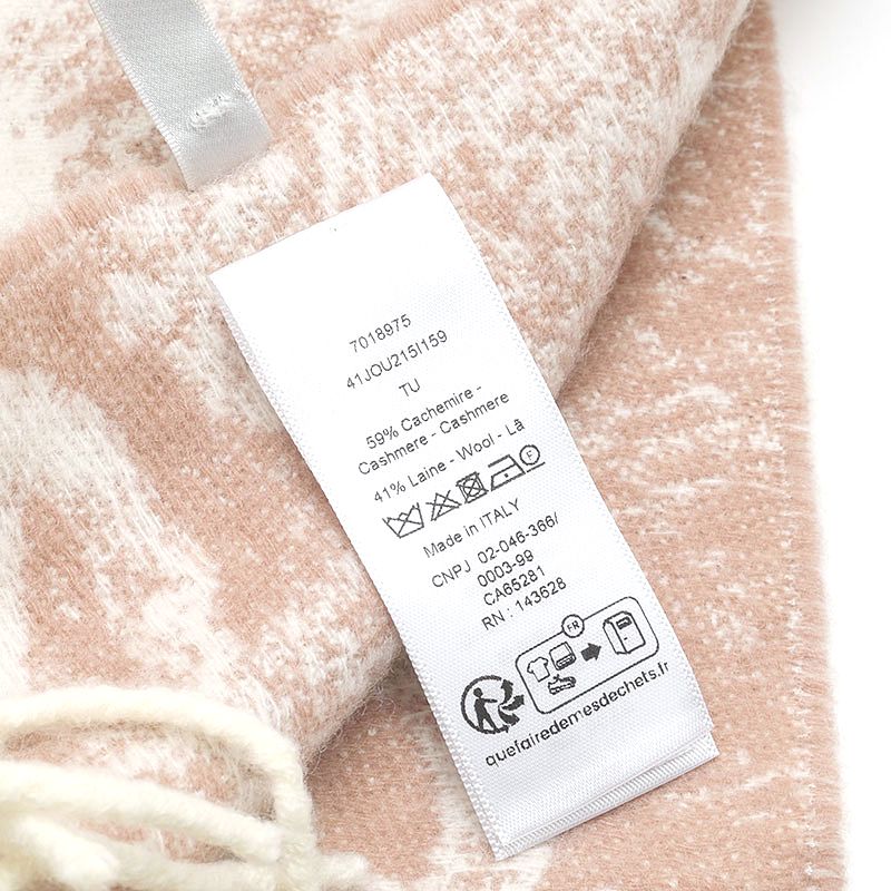 Dior Toile de Jouy Sauvage Scarf Pink — view 7