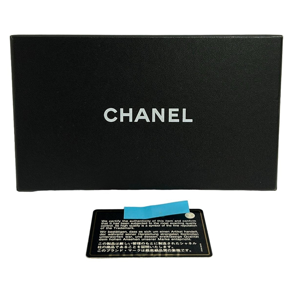 Chanel Wallet Black CC Logo Gold Kiss Lock — view 6