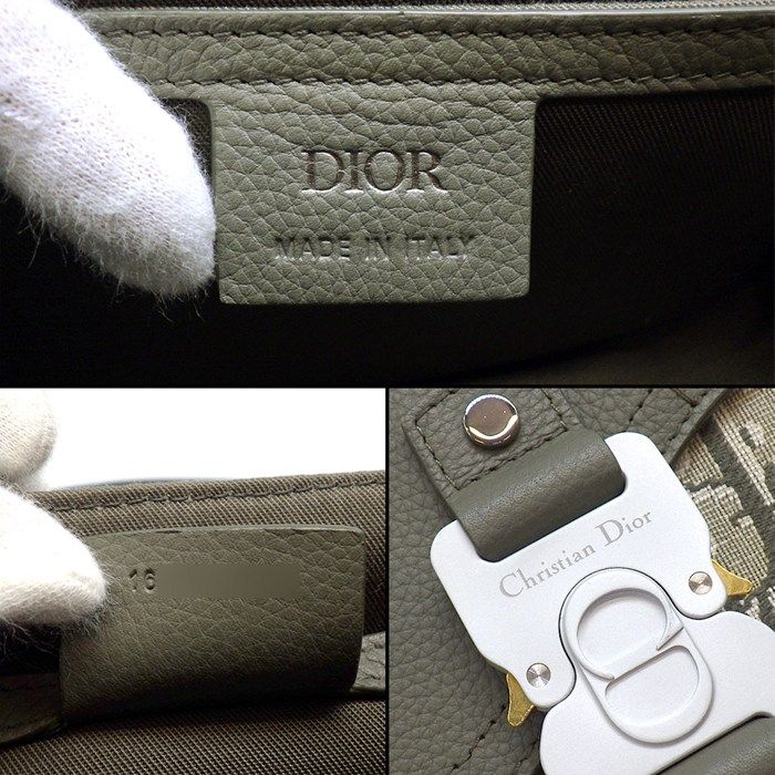 Dior Shoulder Bag with Saddle Flap Mini Khaki Cotton Calfskin — view 7