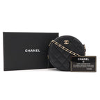 Chanel Quilted Chain Shoulder Bag Pochette Round Crossbody Caviar Leather Black — view 8