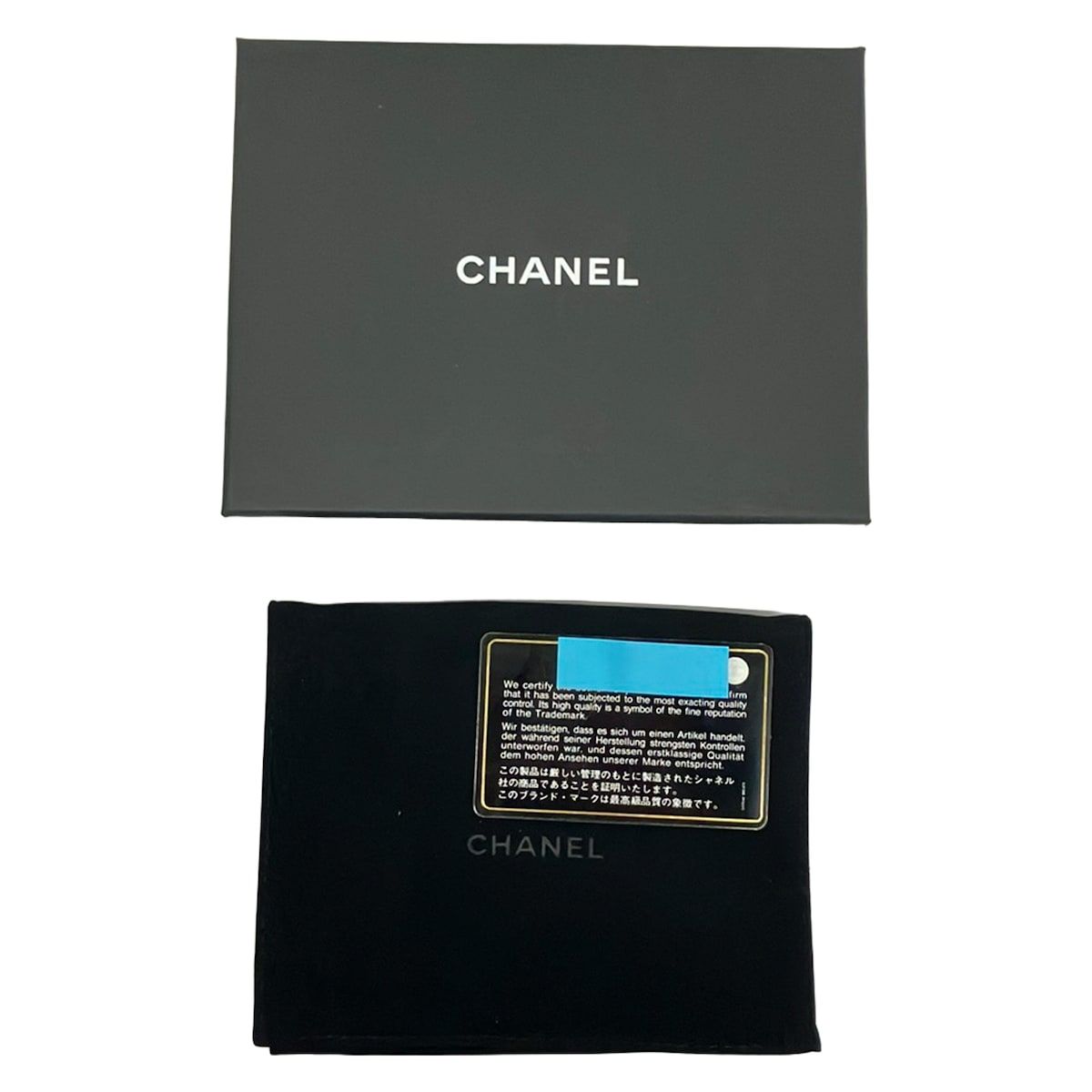 Chanel Trifold Wallet Quilted Blue Green CC Logo Gold Lambskin — view 6