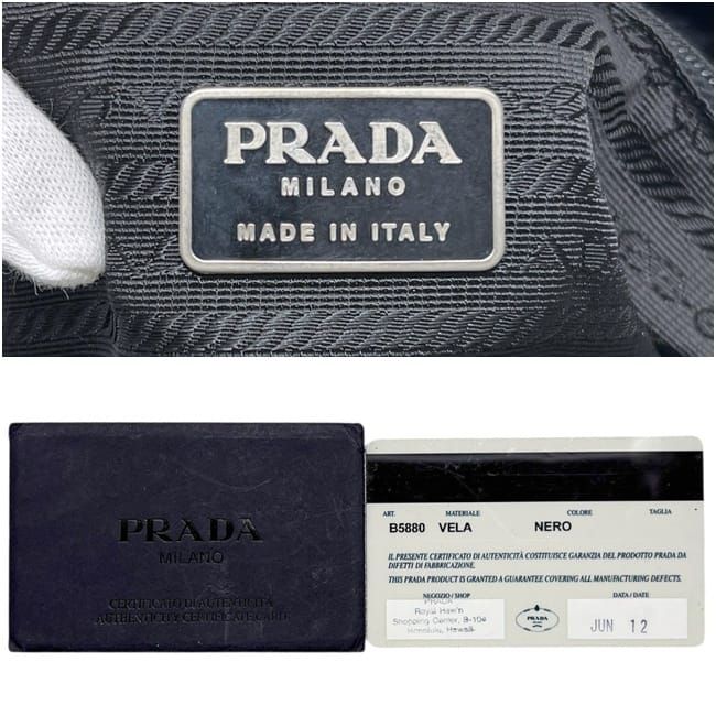 Prada Tote Bag Vera 31 Nylon Nero Black — view 3