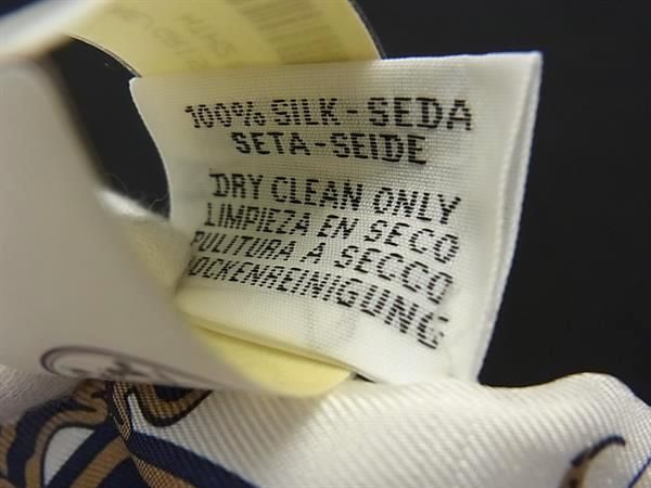 Hermes Ex-Libris Ex-Twilly Silk Ribbon Scarf White Multicolor — view 5
