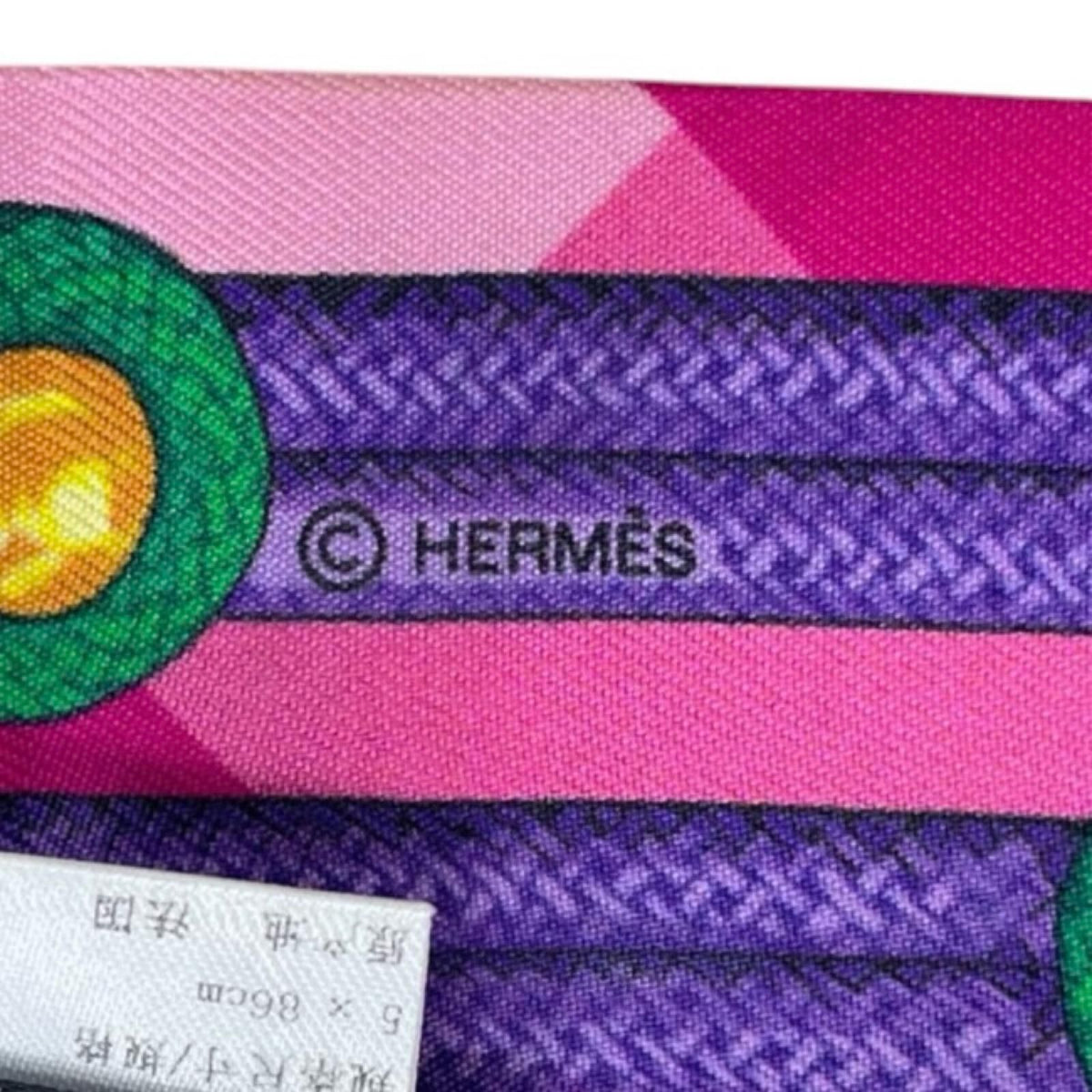 Hermes Twilly Scarf Silk Multicolor — view 5