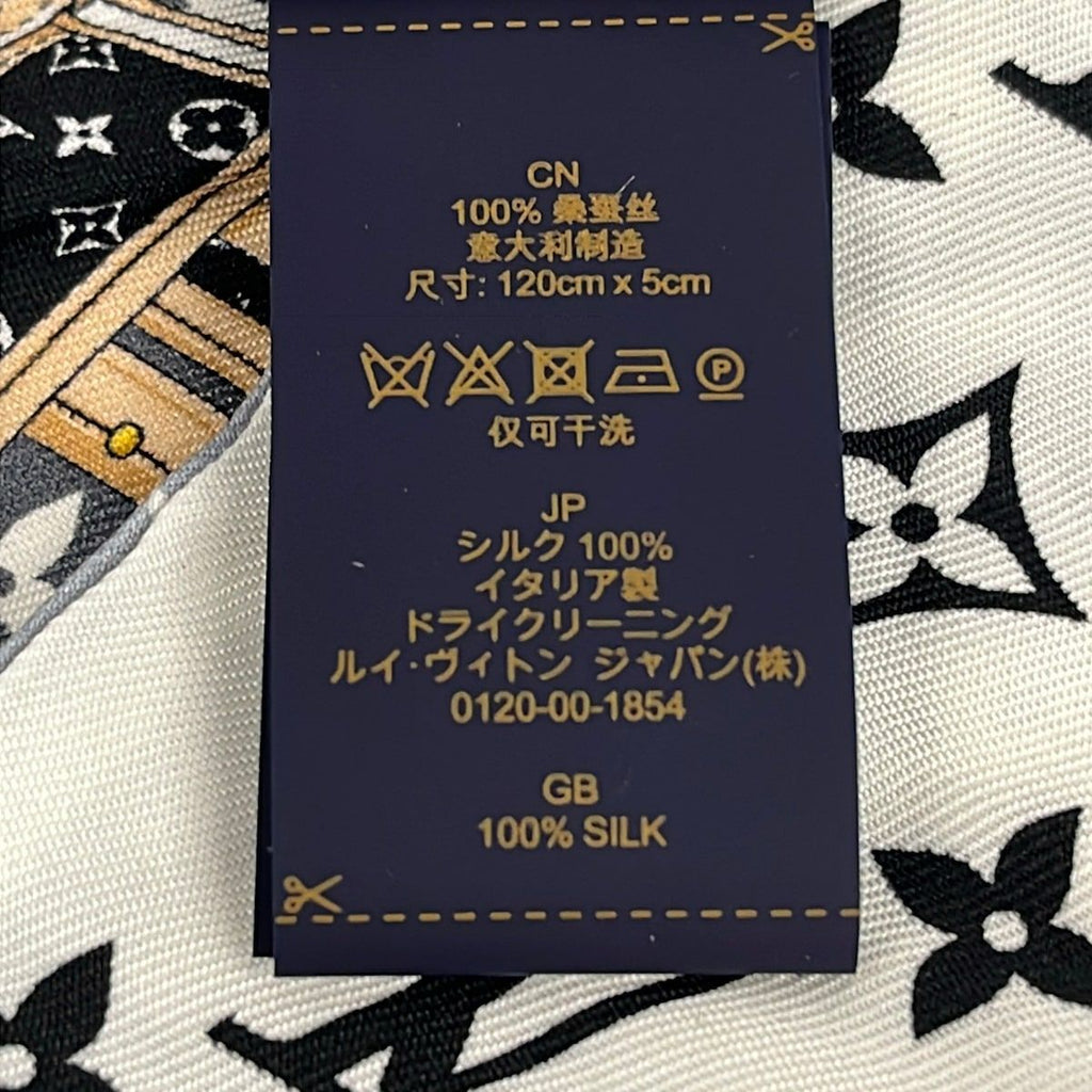 Louis Vuitton Scarf Bandeau BB Let's Go Noir Silk — view 3