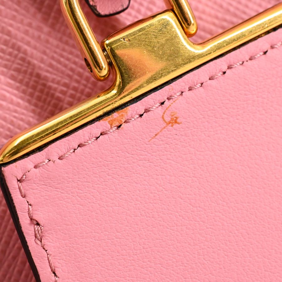 Prada 2-Way Shoulder Bag — view 7