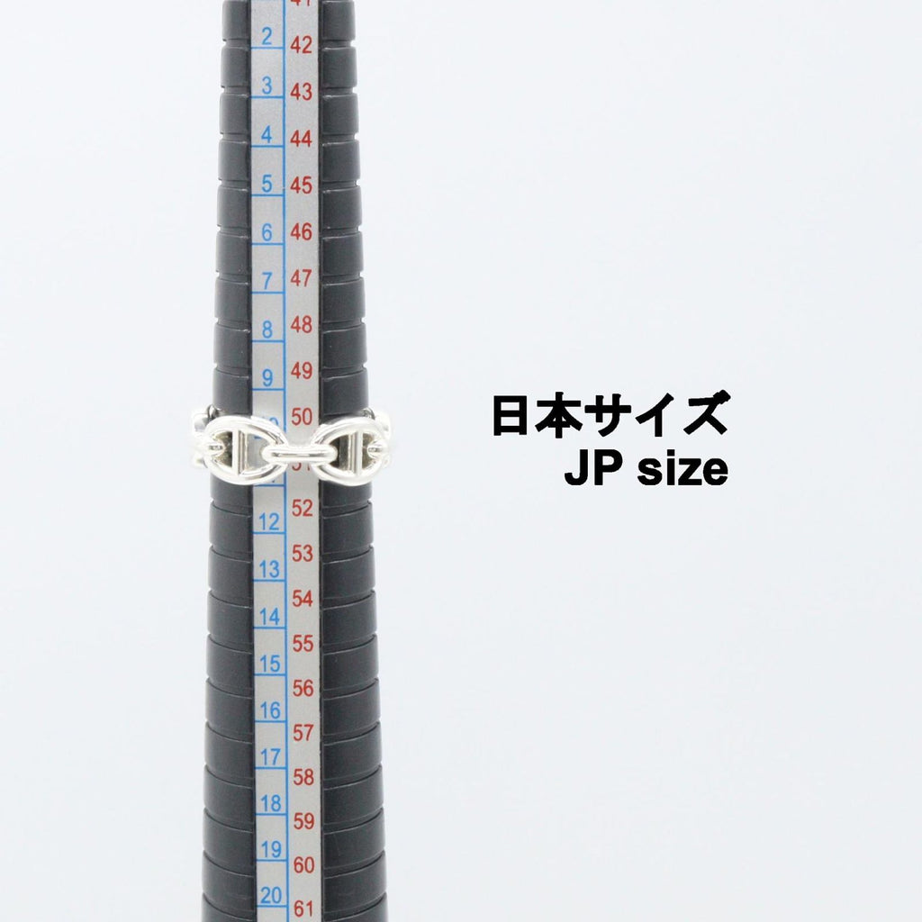 Hermes Ring Chaine D'ancre PM 925 Sterling Silver — view 7