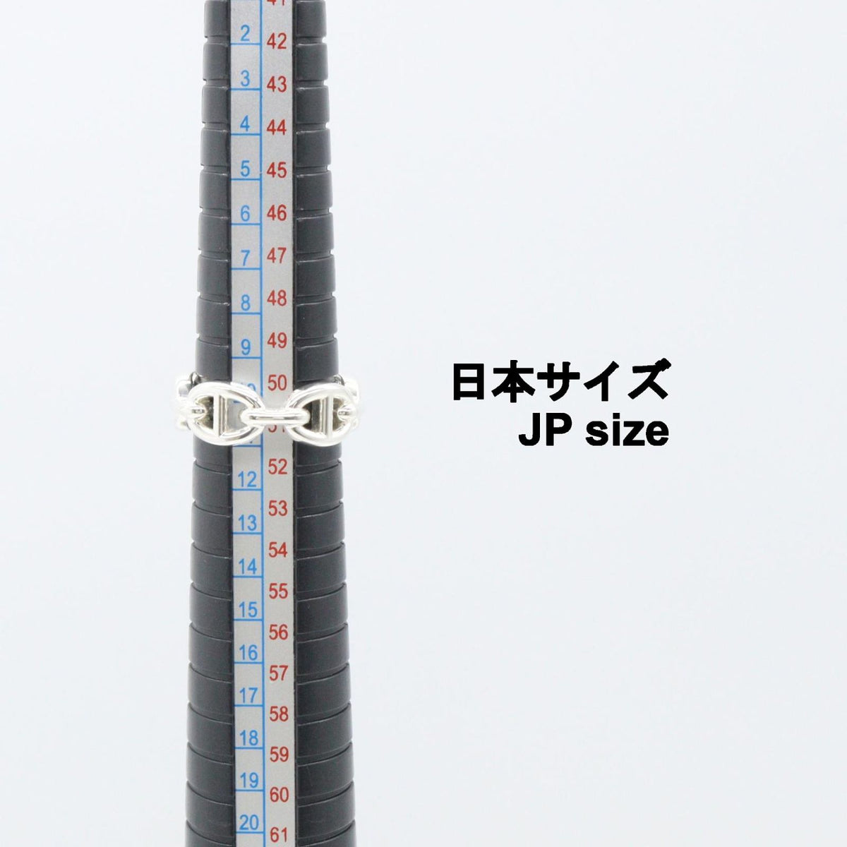 Hermes Ring Chaine D'ancre PM 925 Sterling Silver — view 7