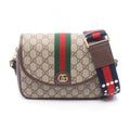 Gucci Shoulder Bag Ophidia Small GG Supreme Beige Brown Green Leather