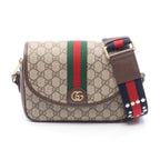 Gucci Shoulder Bag Ophidia Small GG Supreme Beige Brown Green Leather
