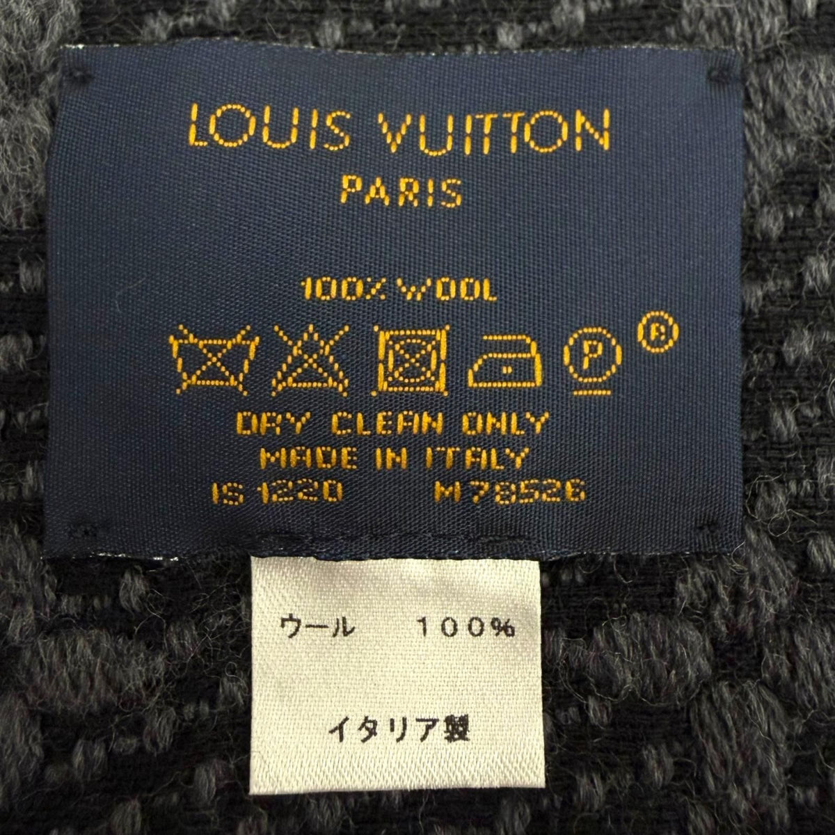 Louis Vuitton Wool 100% Monogram Classic Fringe Scarf Gray Black — view 8