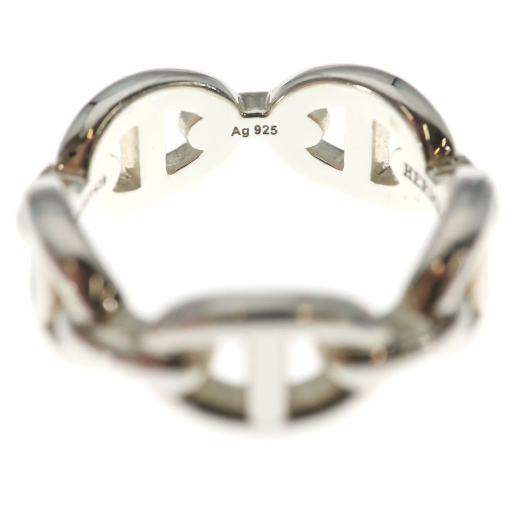 Hermes Chaine D'ancre Enchainee Ring Silver — view 5