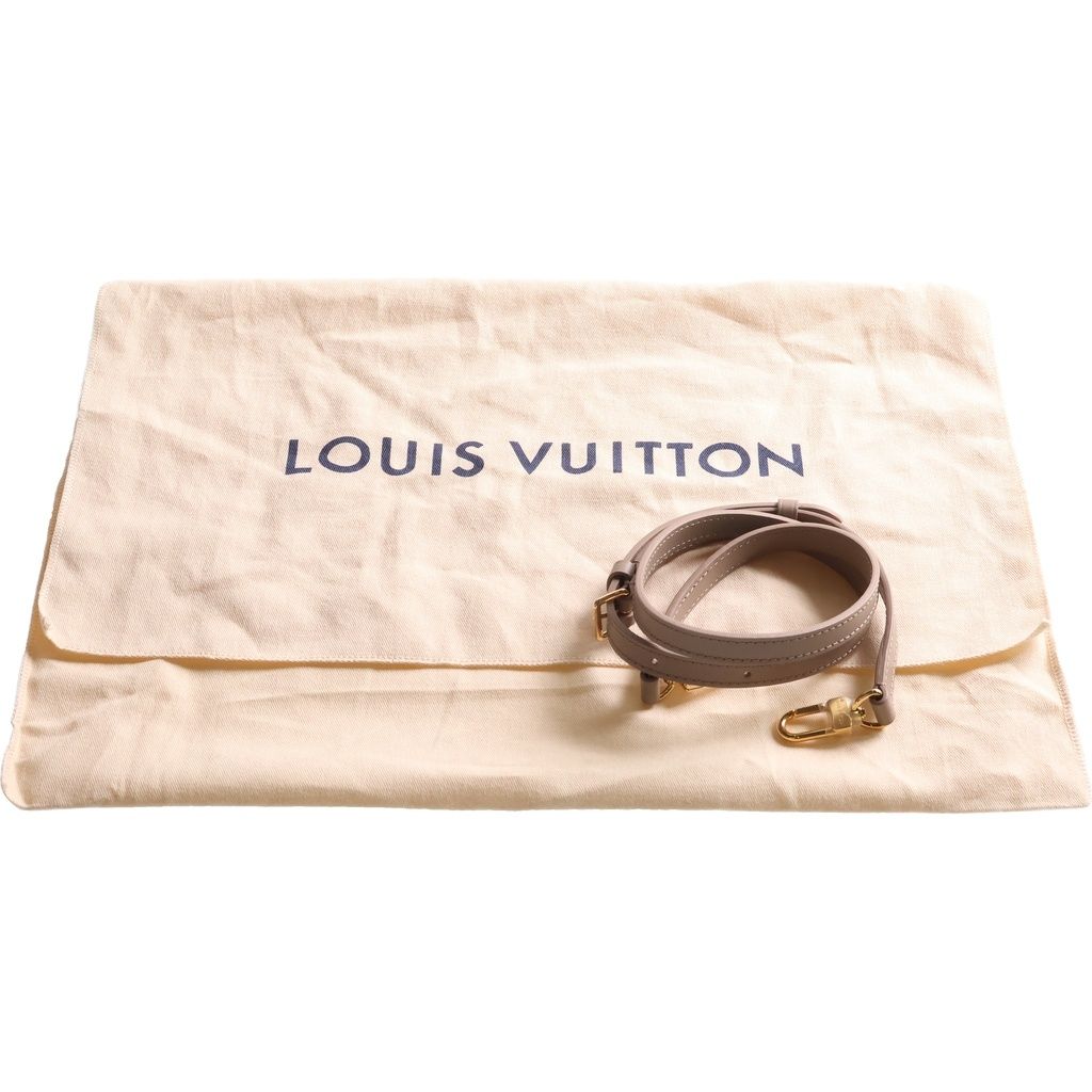 Louis Vuitton Monogram Empreinte Babylon Tote PM Tourterelle Handbag Beige — view 8