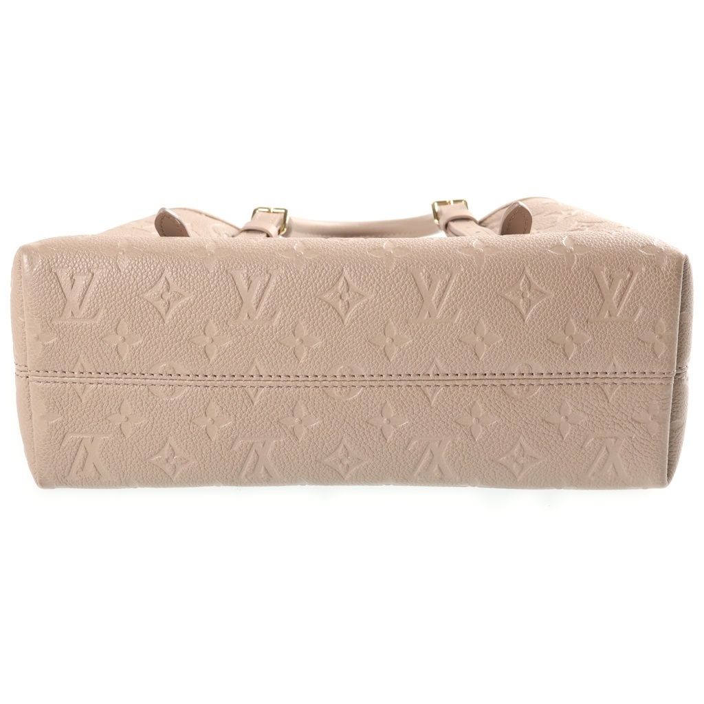 Louis Vuitton Monogram Empreinte Babylon Tote PM Tourterelle Handbag Beige — view 4
