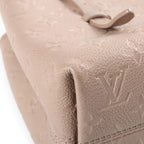 Louis Vuitton Monogram Empreinte Babylon Tote PM Tourterelle Handbag Beige — view 5