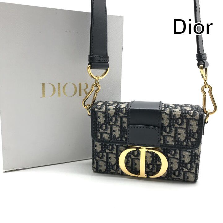 Dior Oblique 30 Montaigne Shoulder Bag Navy