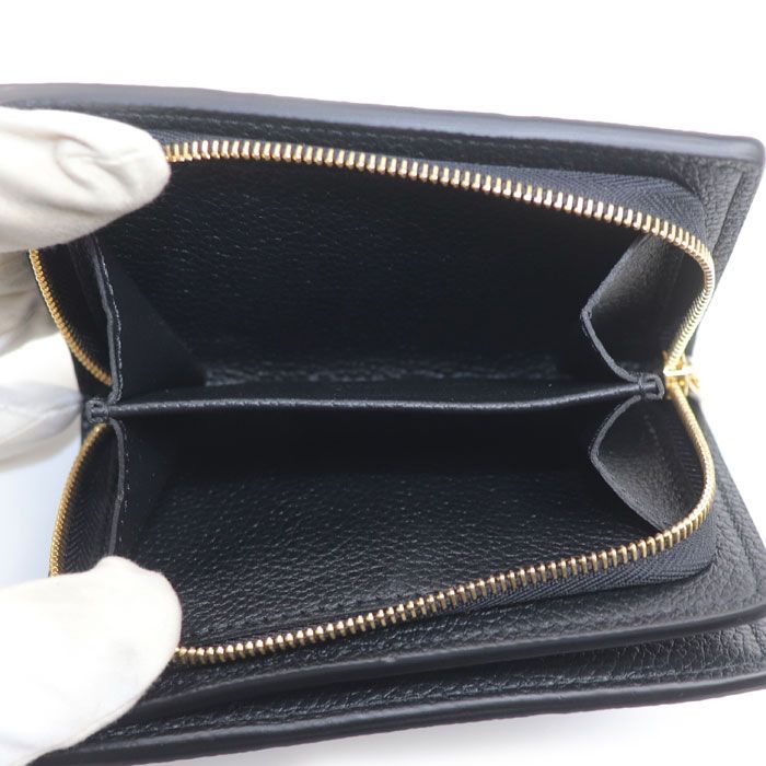 Louis Vuitton Portefeuille Clair Bifold Wallet Monogram Empreinte Noir IC — view 6