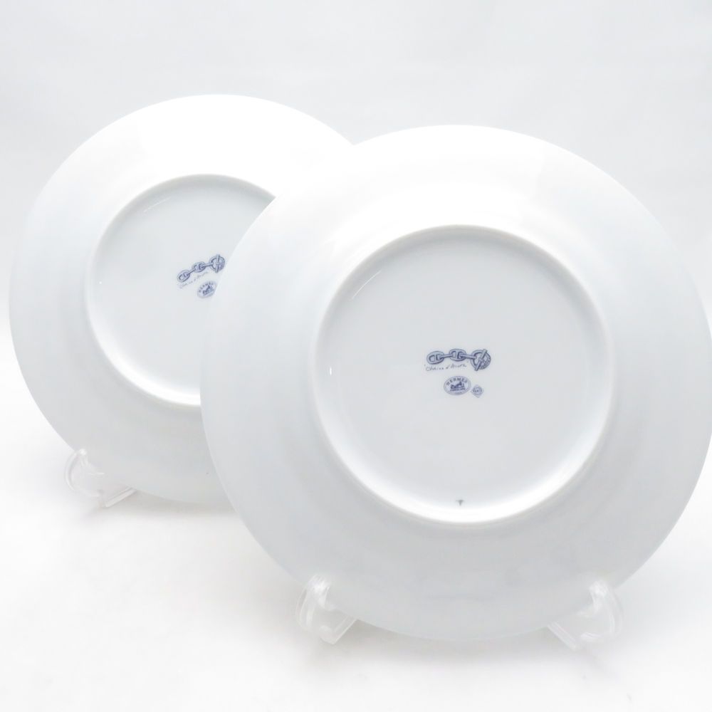 Hermes Chaine D'ancre Medium Plate Pair 22 Bread Cake — view 2