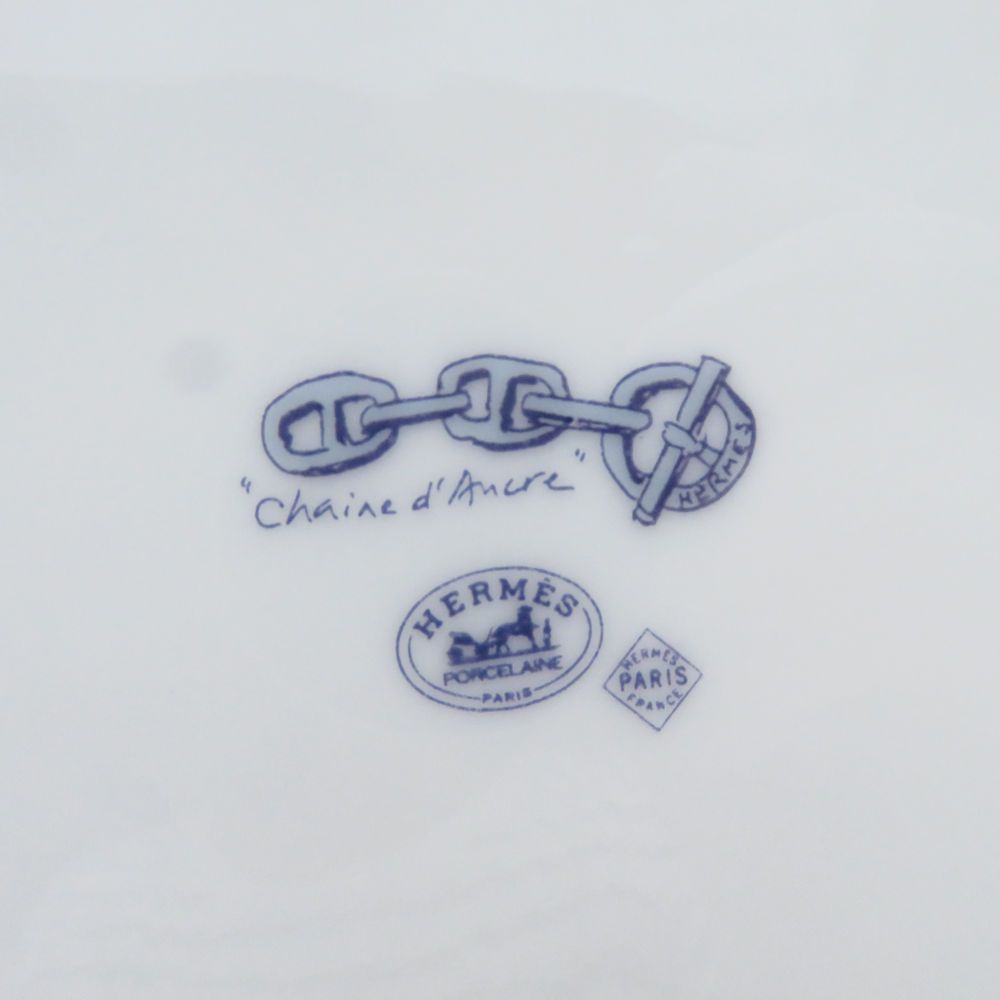 Hermes Chaine D'ancre Medium Plate Pair 22 Bread Cake — view 3