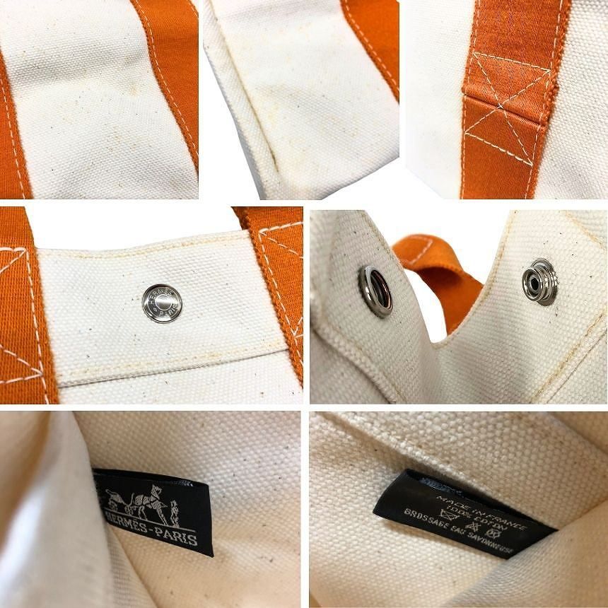 Hermes Bora PM Tote Bag Cotton Canvas Orange — view 3