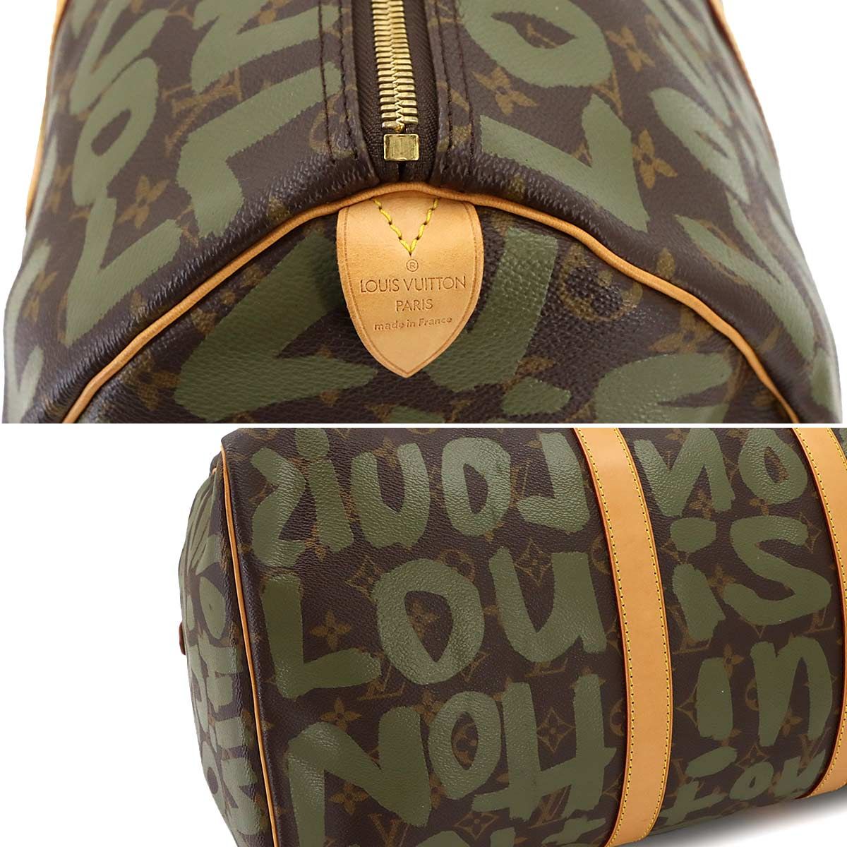 Louis Vuitton Monogram Graffiti Keepall 50 Boston Bag Khaki — view 8