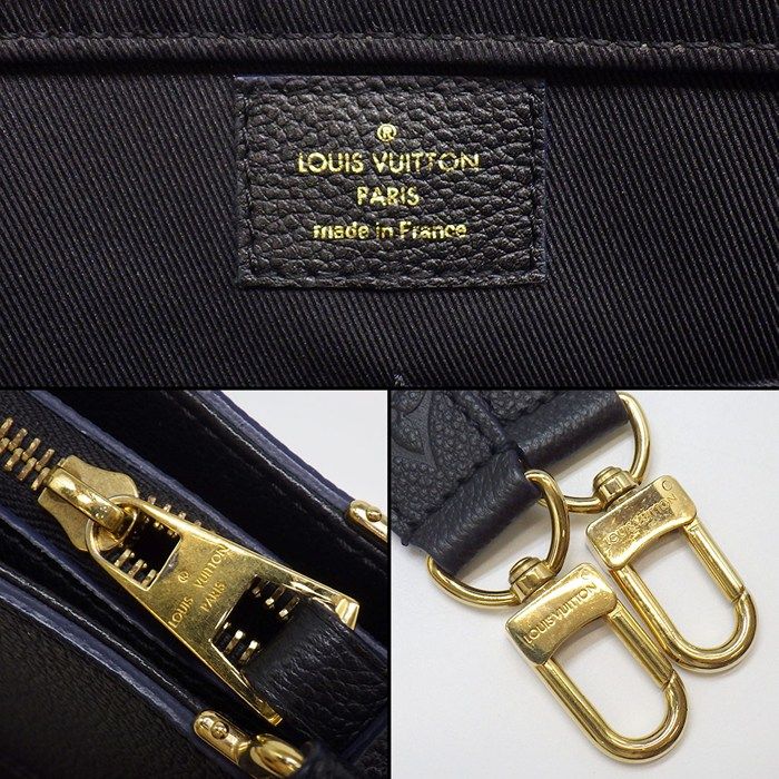 Louis Vuitton Handbag Three PM Black Monogram Empreinte Leather Gold — view 7