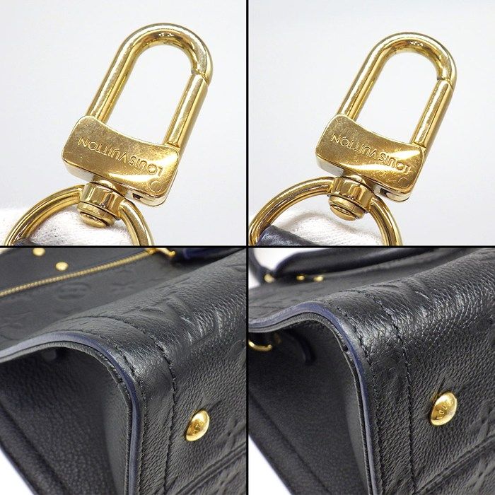 Louis Vuitton Handbag Three PM Black Monogram Empreinte Leather Gold — view 8