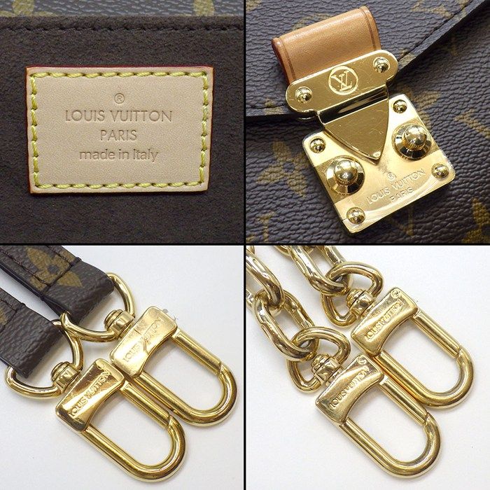 Louis Vuitton Shoulder Bag Pochette Metis Monogram Canvas Leather Gold — view 6