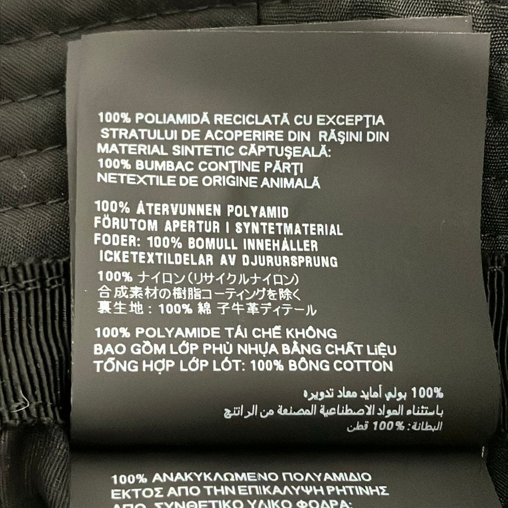 Prada Hat M Black Re-Nylon — view 7