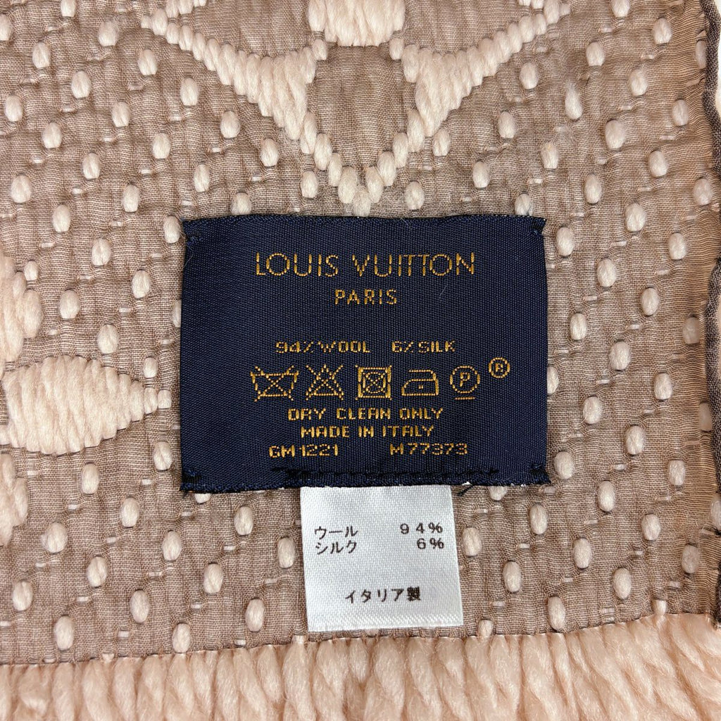 Louis Vuitton Logomania Scarf Monogram Fringe Wool Silk Ecru — view 5